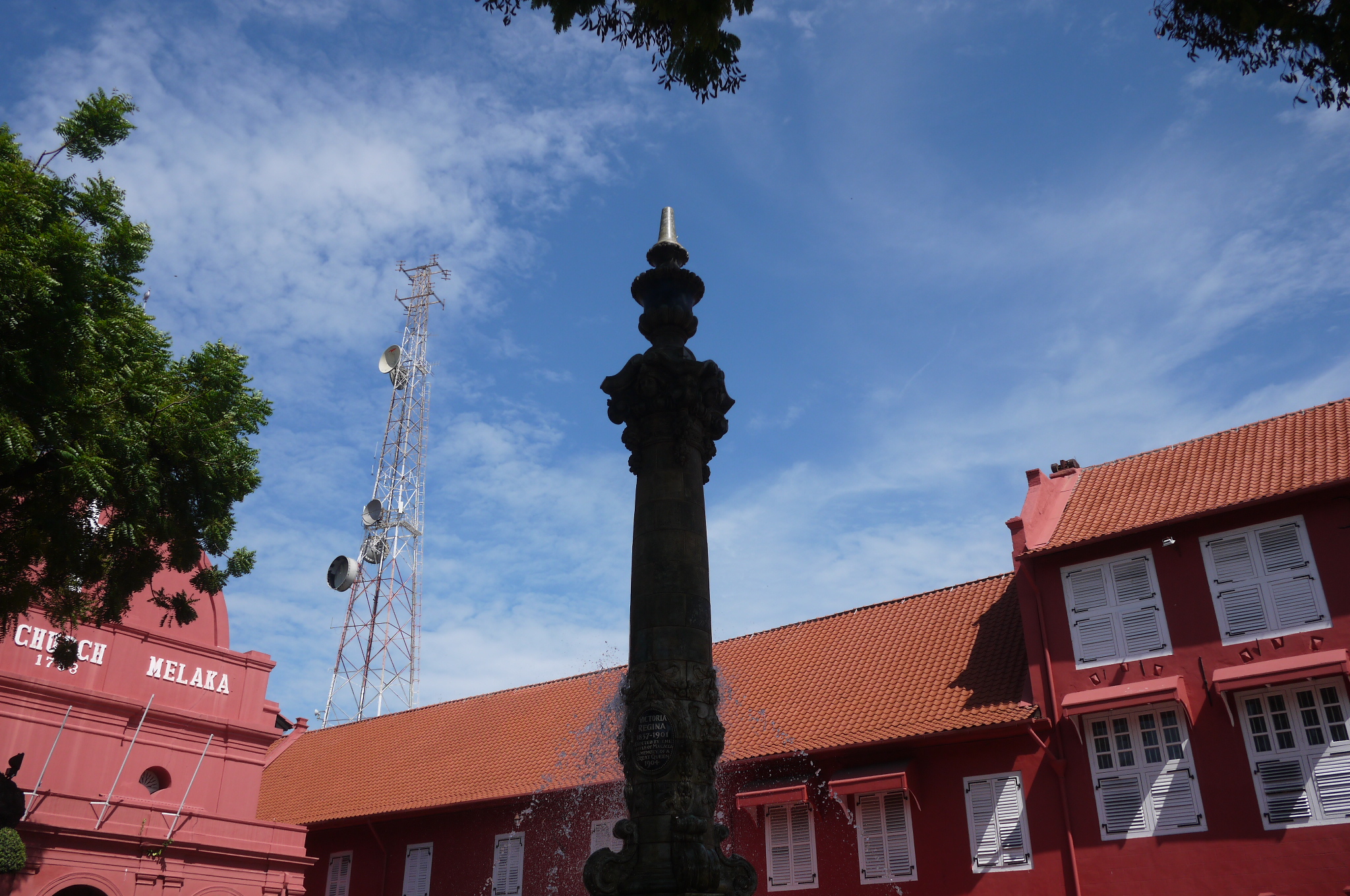 melaka square 말라카광장