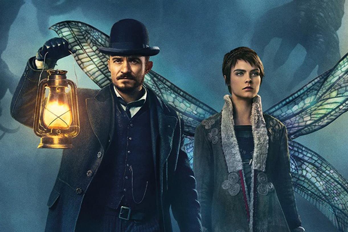 카니발로 carnival_row