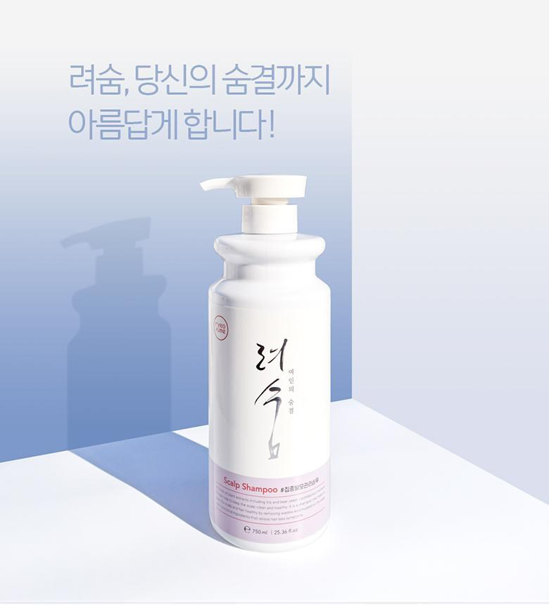 anti-hair loss shampoo